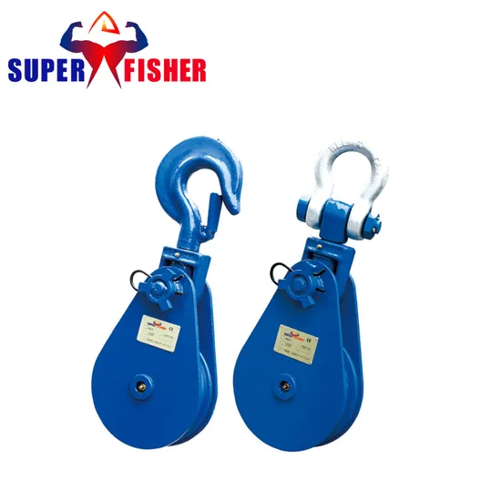 Ручной рычажный блок Super Fisher Single Snatch, прочные рывковые блоки